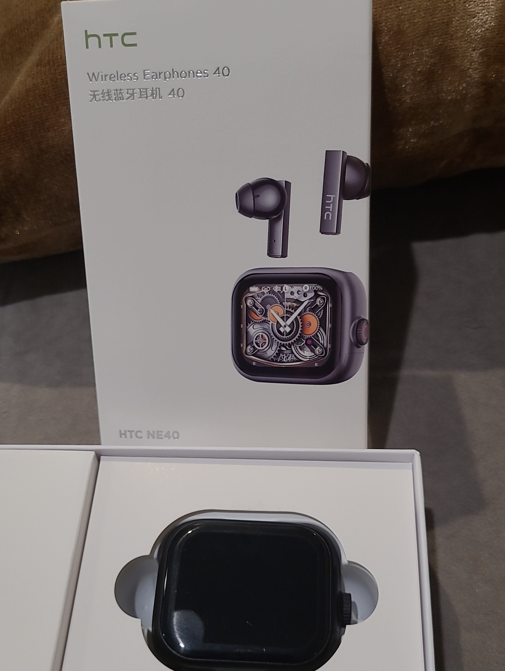 HTC Wireless Earbuds.
